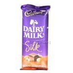 Cadbury Dairy Milk - Silk (Roast Almond), 69 gm Pouch Hot on Sale