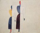 Two Figures by Kazimir Malevich - Hand-Painted Oil Painting on Canvas on Sale