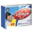 Lifebuoy Bathing Soap - Care Multiple Sizes (70 gm, 125 gm, 125 gm x 4) For Discount