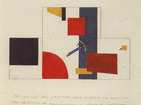 The Principle of the Painting of the Walls by Kazimir Malevich - Hand-Painted Oil Painting on Canvas on Sale