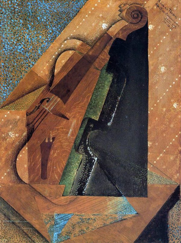 The Violin by Juan Gris - Hand-Painted Oil Painting on Canvas Online now