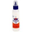 Fevicol Adhesive - Easy Flow White Squeezy Bottle, 22.5 gm Bottle For Cheap