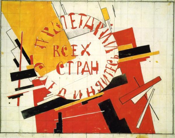 Worker of All Countries Unite! by Kazimir Malevich - Hand-Painted Oil Painting on Canvas Hot on Sale