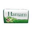 Hamam Bathing Soap, Supply