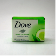 Dove Bathing Soap - Fresh Moisturising, 75 gm Carton Fashion