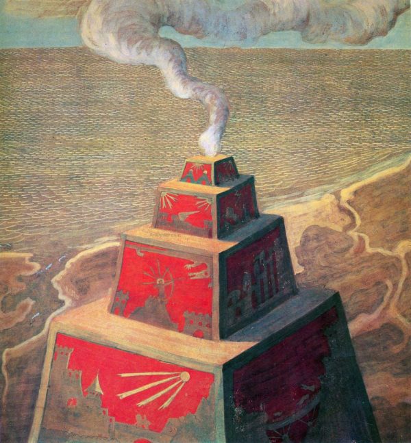 The Altar by Mikalojus Ciurlionis - Hand-Painted Oil Painting on Canvas Online Hot Sale