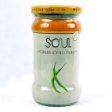 ADF Soul Green Chilli Pickle (in Extra Virgin Olive Oil) 300gm Supply