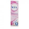 Veet Hair Removal Cream - Normal Skin , 25 gm For Sale