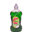 Vim Double Power Lime Liquid Dishwash Sale