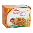 Kelloggs Oats - Heart to Heart (Tomato Salsa), 260 gm Carton (10 sachet) Sale