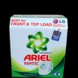 Ariel Detergent Powder - Matic Complete (for Front & Top Load), 500 gm Pouch ,1 kg Carton Supply