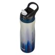 Termogertuvė Contigo Ashland Chill Couture 590 ml, 2127678 For Discount