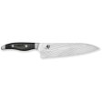 Damasko plieno peilis KAI SHUN Nagare series, NDC-0706 peilis 20 cm ašmenys For Discount