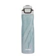 Termogertuvė Contigo Autoseal Chill Couture Amazonite, 2127887, 720 ml Online now