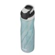 Termogertuvė Contigo Autoseal Chill Couture Amazonite, 2127887, 720 ml Online now